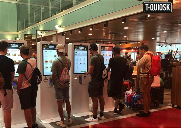T-QUIOSK
