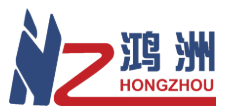 SHENZHEN HONGZHOU SMART TECHNOLOGY Logo